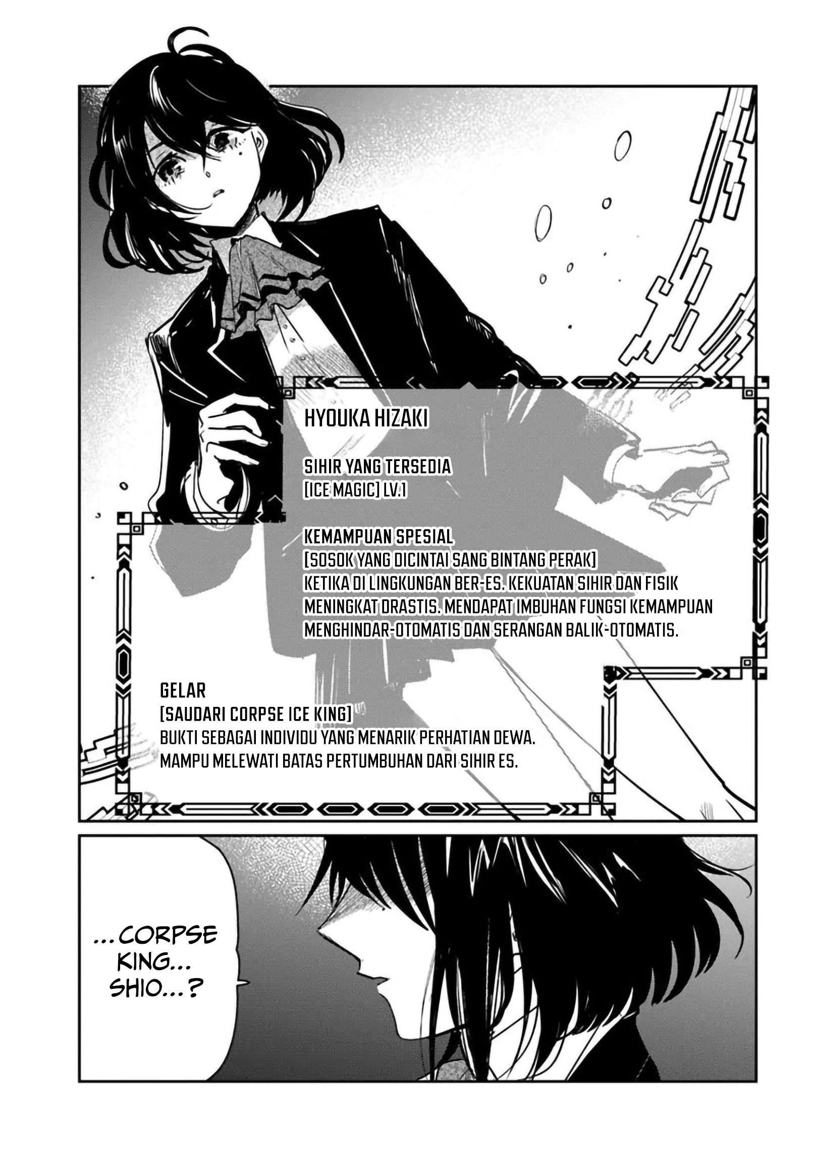 Shiou no Kikan: Motoyuusha no Ore, Jibun ga Soshiki shita Chuuni Himitsu Kessha wo Tomeru Tame ni Futatabi Isekai ni Shoukan sareteshimau Chapter 5 - halaman 26