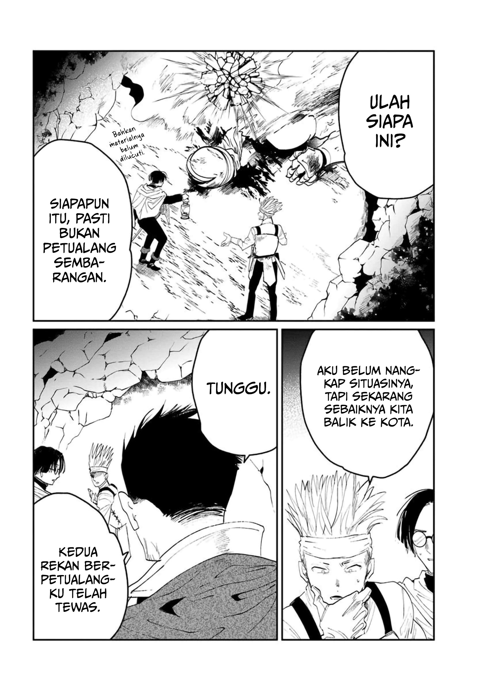 Shiou no Kikan: Motoyuusha no Ore, Jibun ga Soshiki shita Chuuni Himitsu Kessha wo Tomeru Tame ni Futatabi Isekai ni Shoukan sareteshimau Chapter 5 - halaman 3