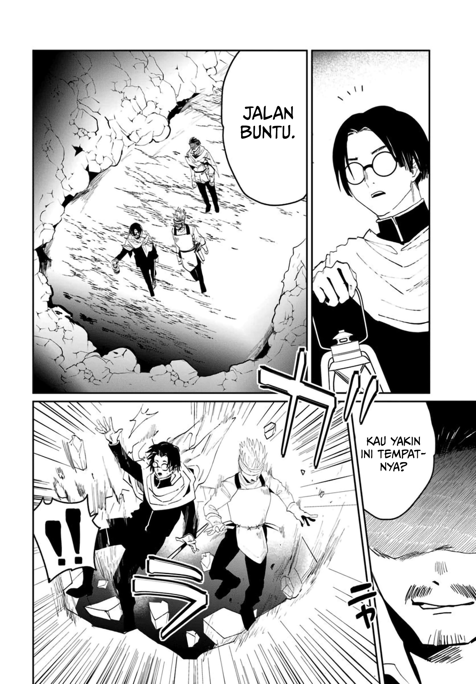 Shiou no Kikan: Motoyuusha no Ore, Jibun ga Soshiki shita Chuuni Himitsu Kessha wo Tomeru Tame ni Futatabi Isekai ni Shoukan sareteshimau Chapter 5 - halaman 5
