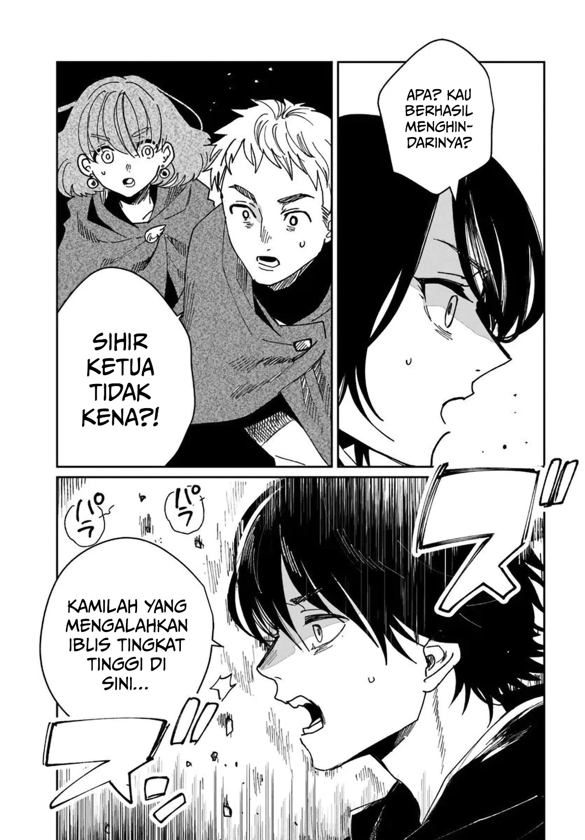 Shiou no Kikan: Motoyuusha no Ore, Jibun ga Soshiki shita Chuuni Himitsu Kessha wo Tomeru Tame ni Futatabi Isekai ni Shoukan sareteshimau Chapter 7 - halaman 28