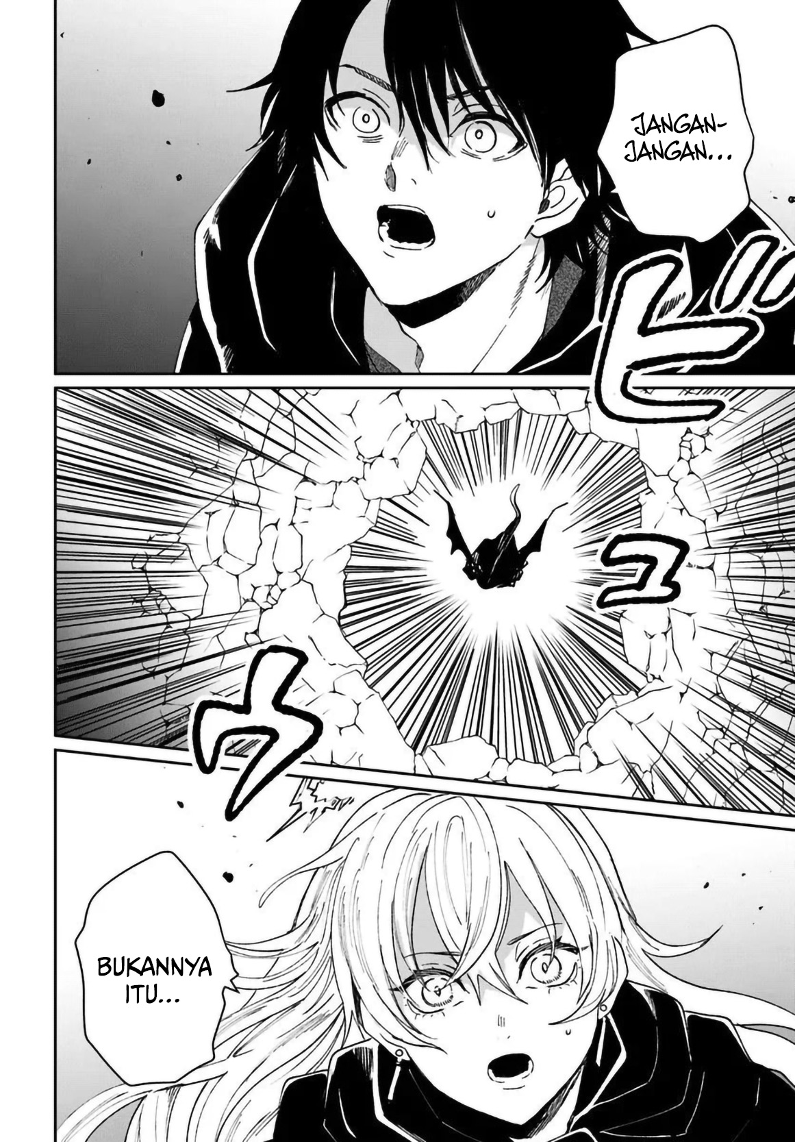 Shiou no Kikan: Motoyuusha no Ore, Jibun ga Soshiki shita Chuuni Himitsu Kessha wo Tomeru Tame ni Futatabi Isekai ni Shoukan sareteshimau Chapter 7 - halaman 30