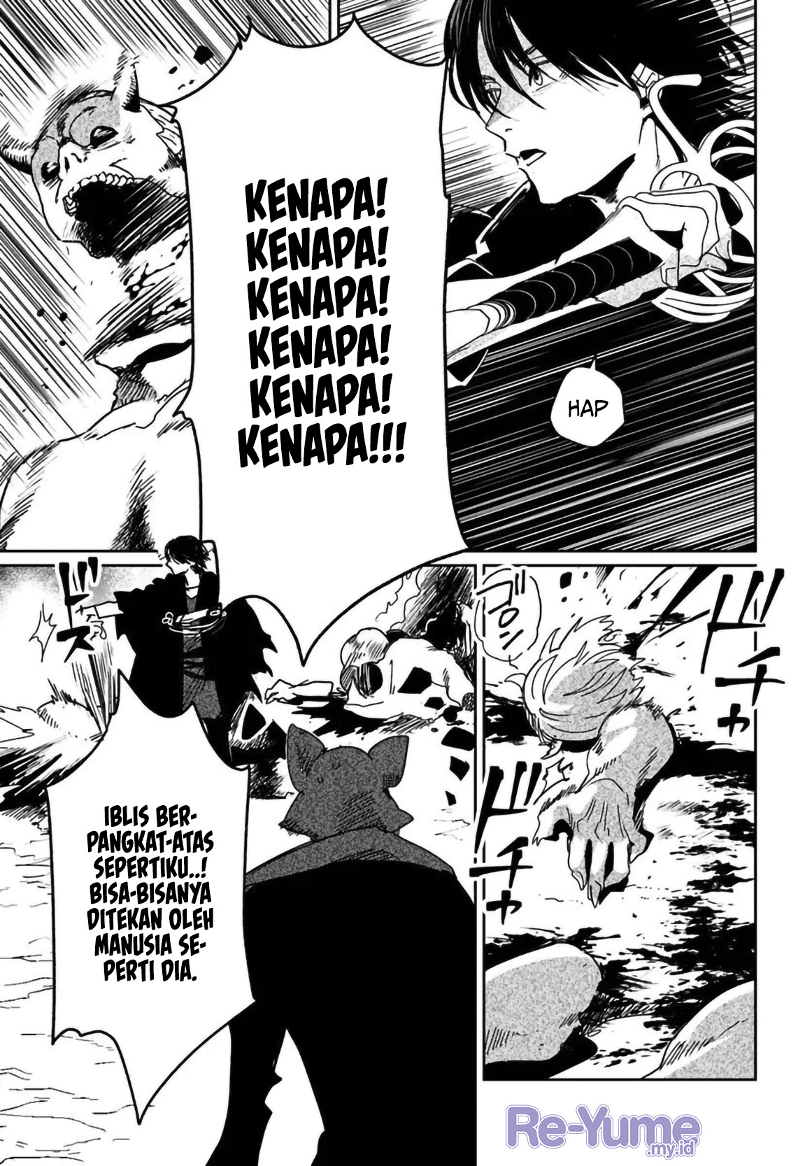 Shiou no Kikan: Motoyuusha no Ore, Jibun ga Soshiki shita Chuuni Himitsu Kessha wo Tomeru Tame ni Futatabi Isekai ni Shoukan sareteshimau Chapter 7 - halaman 6