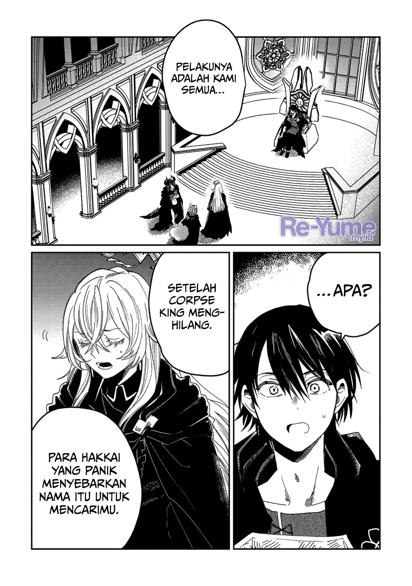 Shiou no Kikan: Motoyuusha no Ore, Jibun ga Soshiki shita Chuuni Himitsu Kessha wo Tomeru Tame ni Futatabi Isekai ni Shoukan sareteshimau Chapter 9 - halaman 11