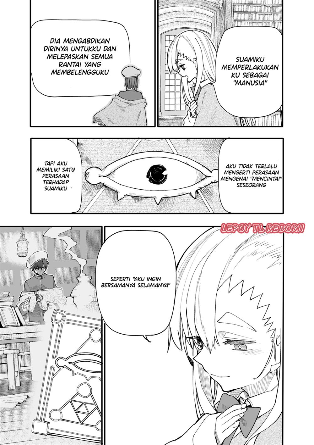 Shippaisaku no Tsukaima Chapter 2 - halaman 10