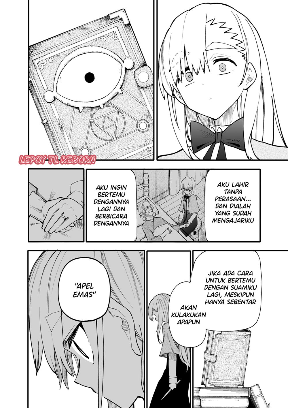 Shippaisaku no Tsukaima Chapter 2 - halaman 7