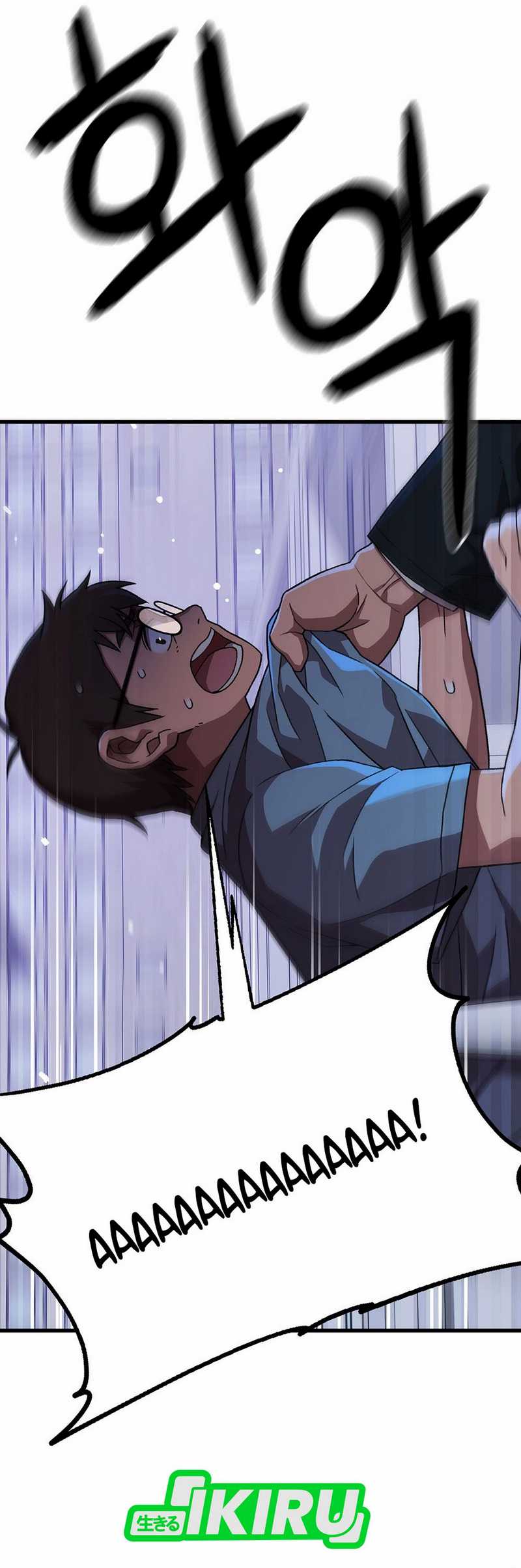 Shippaisaku no Tsukaima to Majutsushi Chapter 3 - halaman 3
