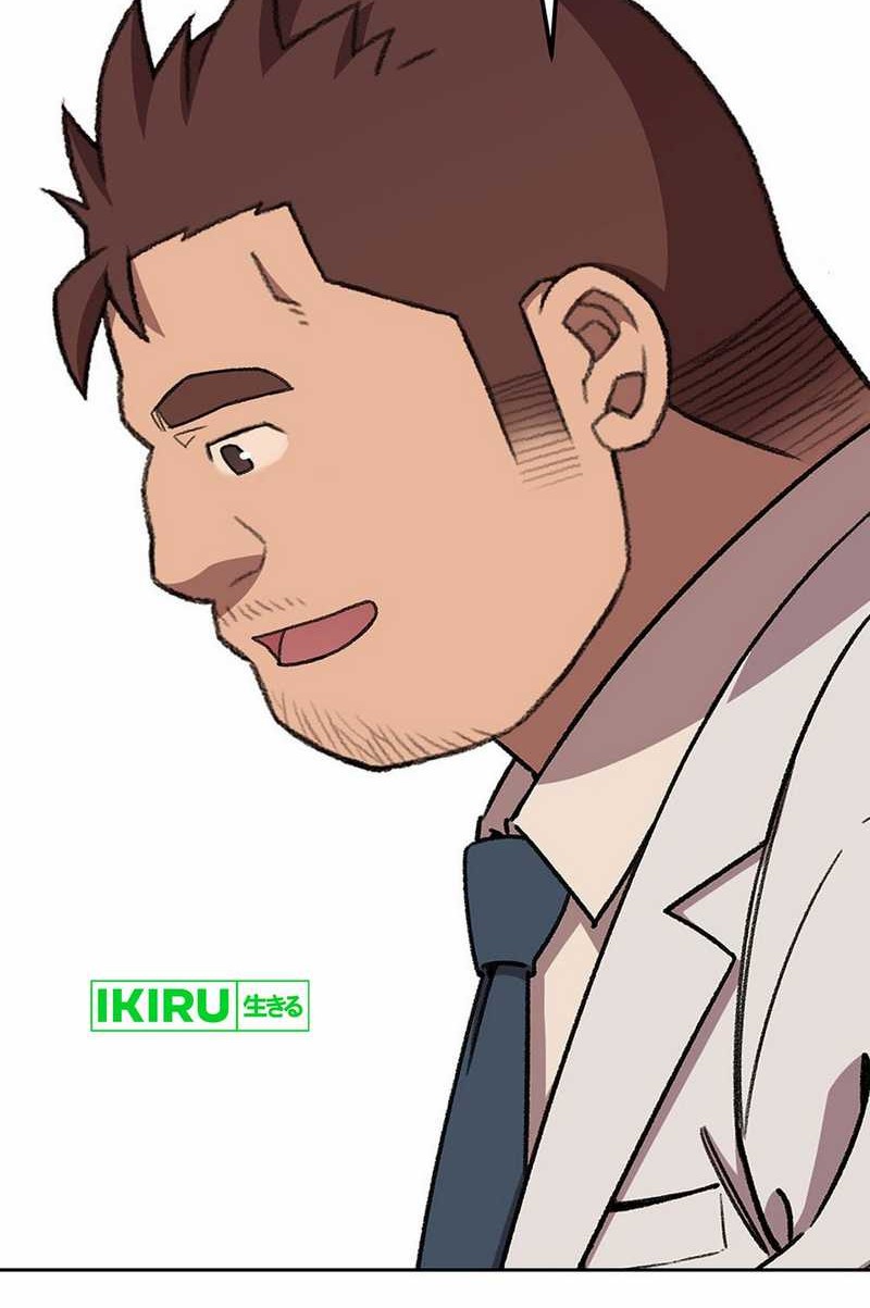 Shippaisaku no Tsukaima to Majutsushi Chapter 6 - halaman 10