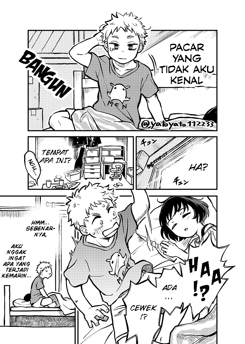Shiranai Kanojo ga Dekita Hanashi Chapter 1 - halaman 1