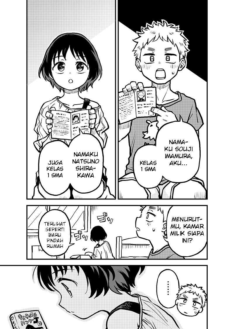 Shiranai Kanojo ga Dekita Hanashi Chapter 1 - halaman 5
