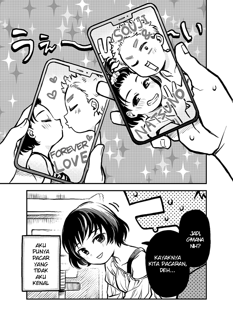 Shiranai Kanojo ga Dekita Hanashi Chapter 1 - halaman 7