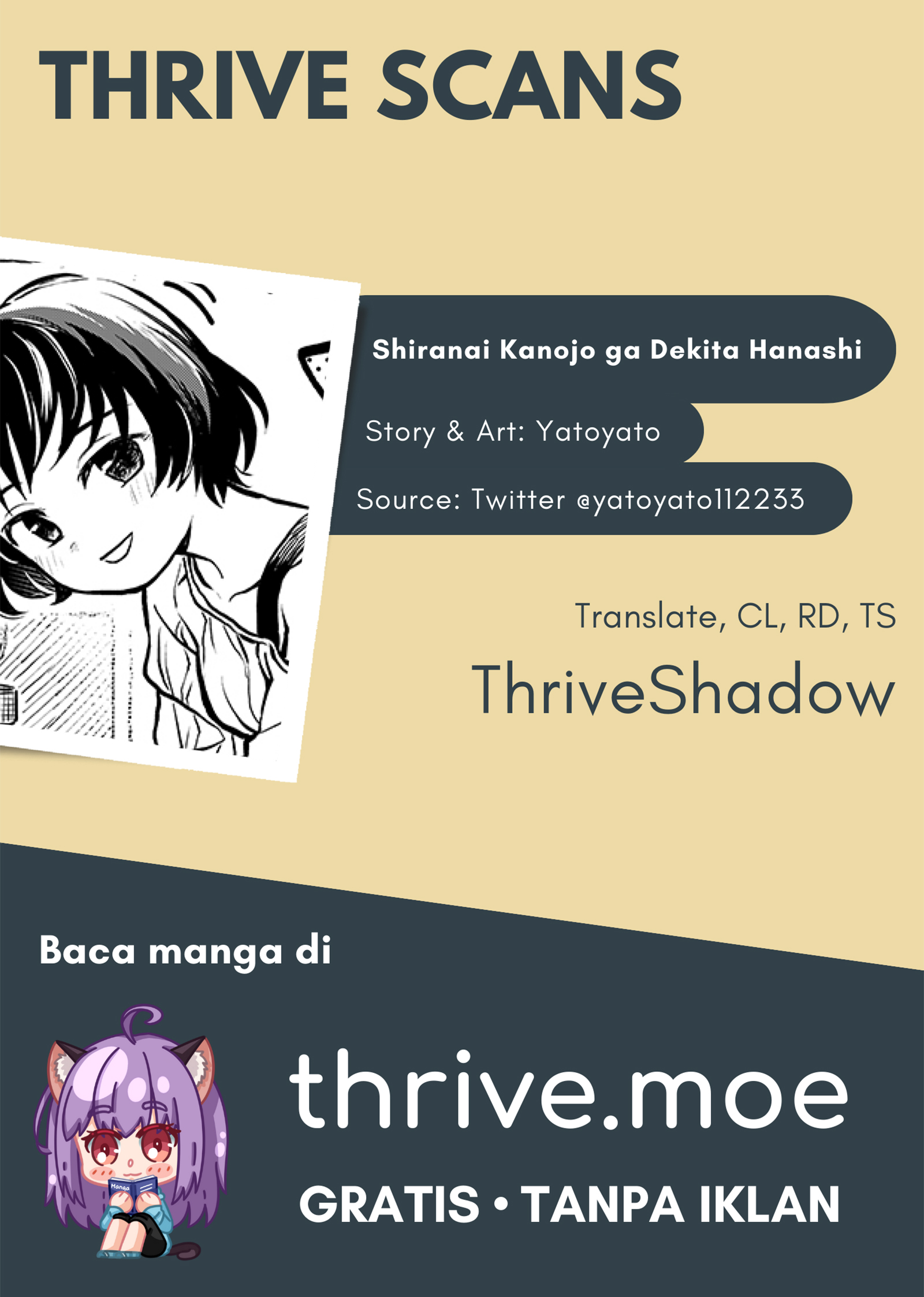 Shiranai Kanojo ga Dekita Hanashi Chapter 3 - halaman 7