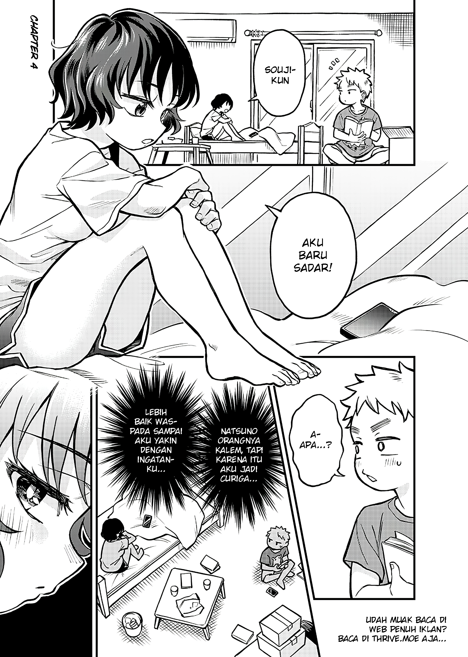Shiranai Kanojo ga Dekita Hanashi Chapter 4 - halaman 1
