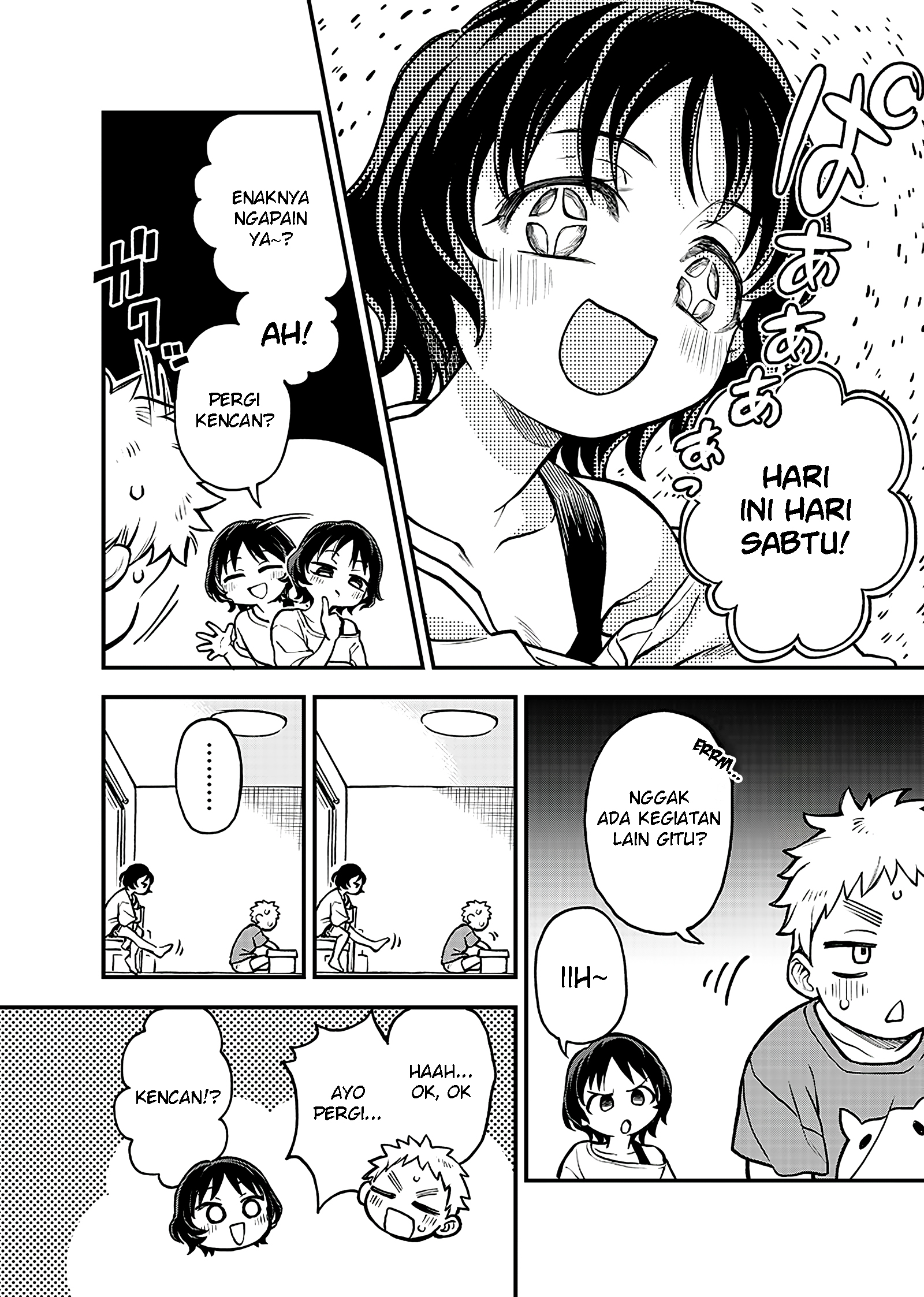 Shiranai Kanojo ga Dekita Hanashi Chapter 4 - halaman 2