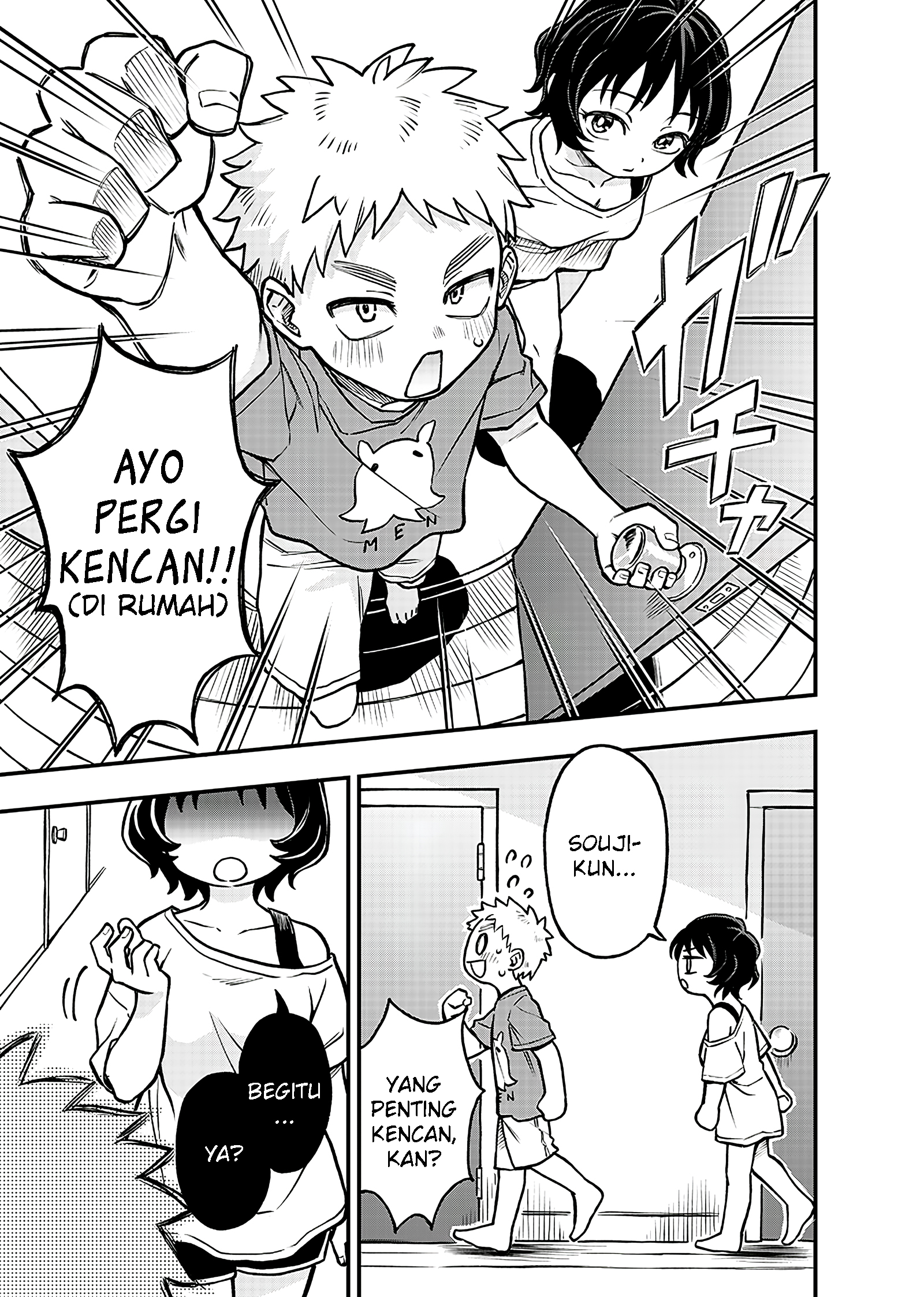 Shiranai Kanojo ga Dekita Hanashi Chapter 4 - halaman 3