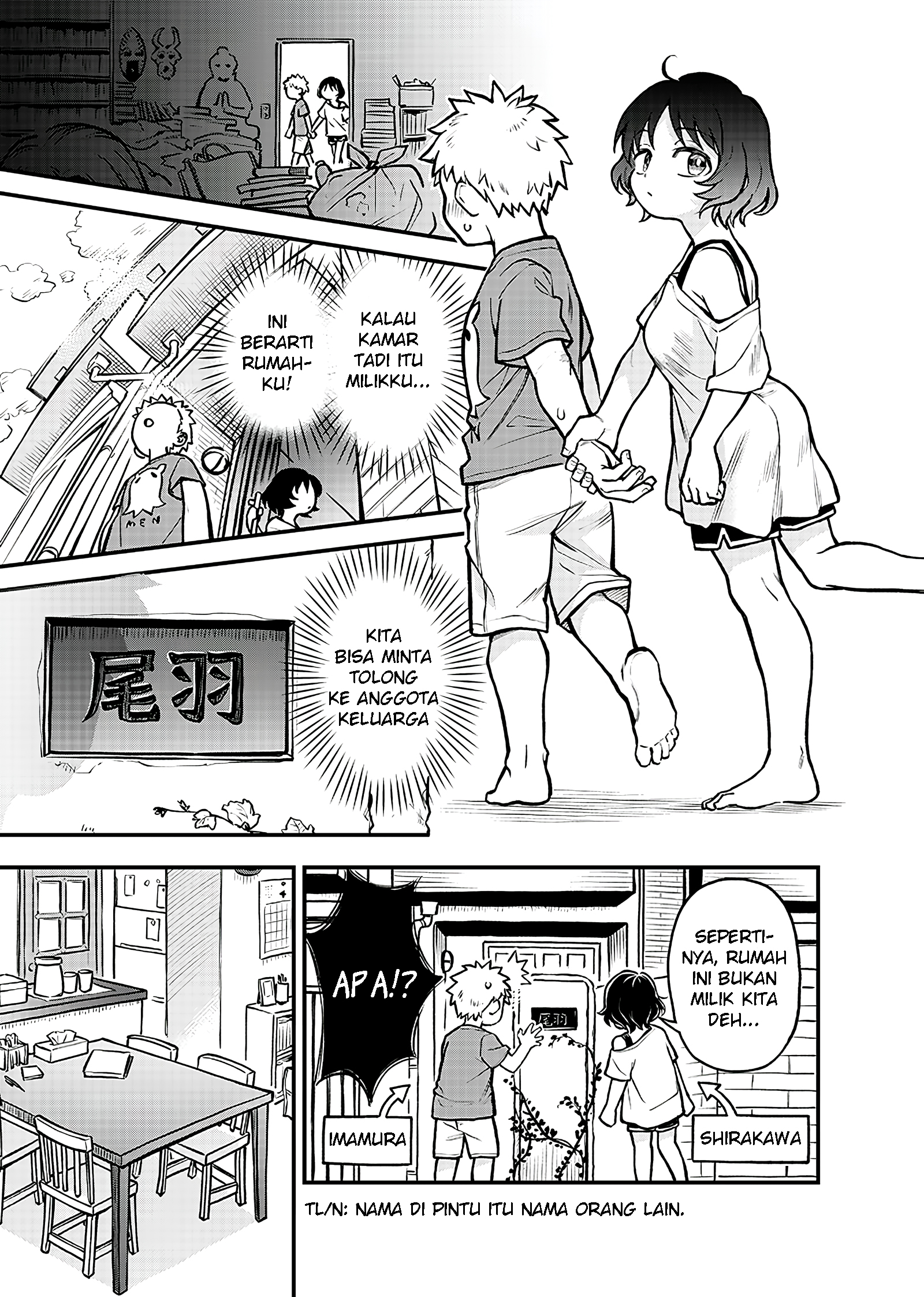 Shiranai Kanojo ga Dekita Hanashi Chapter 4 - halaman 5