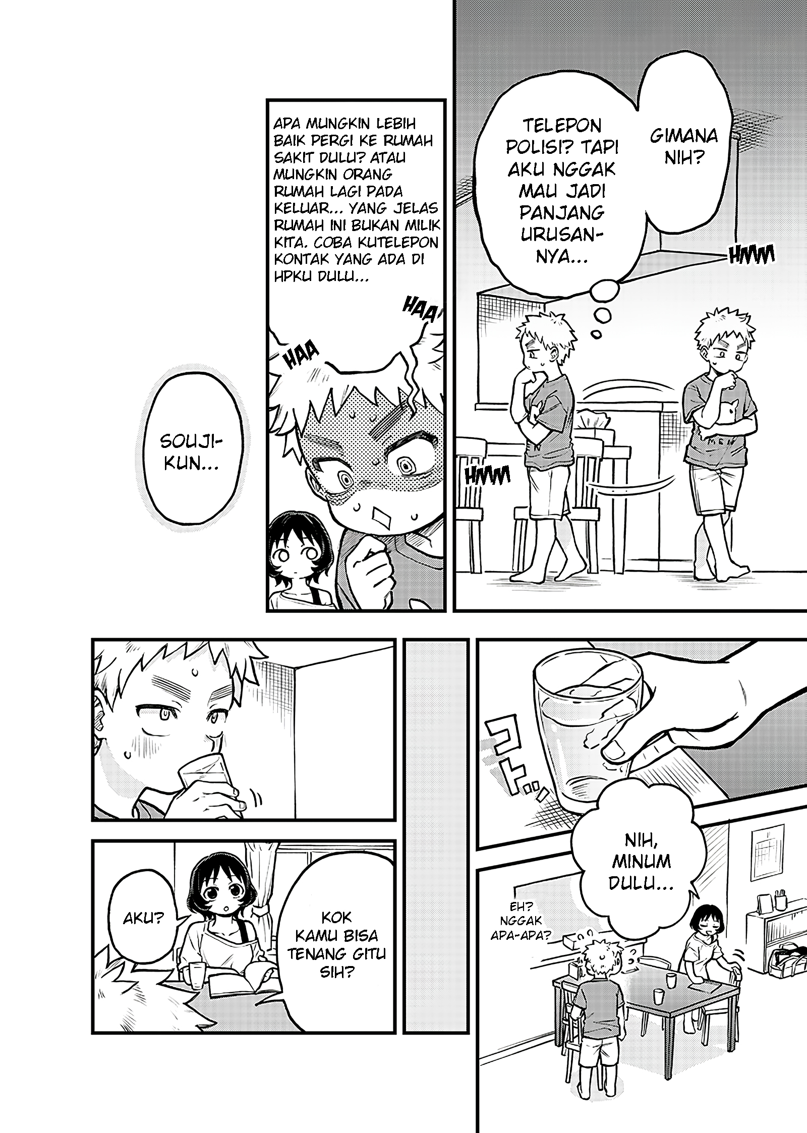 Shiranai Kanojo ga Dekita Hanashi Chapter 4 - halaman 6
