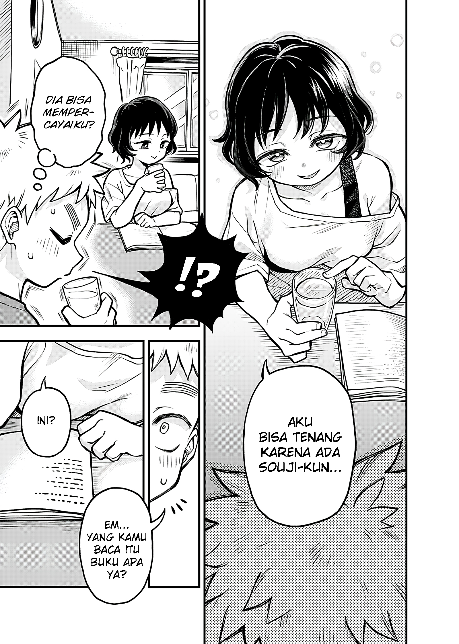 Shiranai Kanojo ga Dekita Hanashi Chapter 4 - halaman 7
