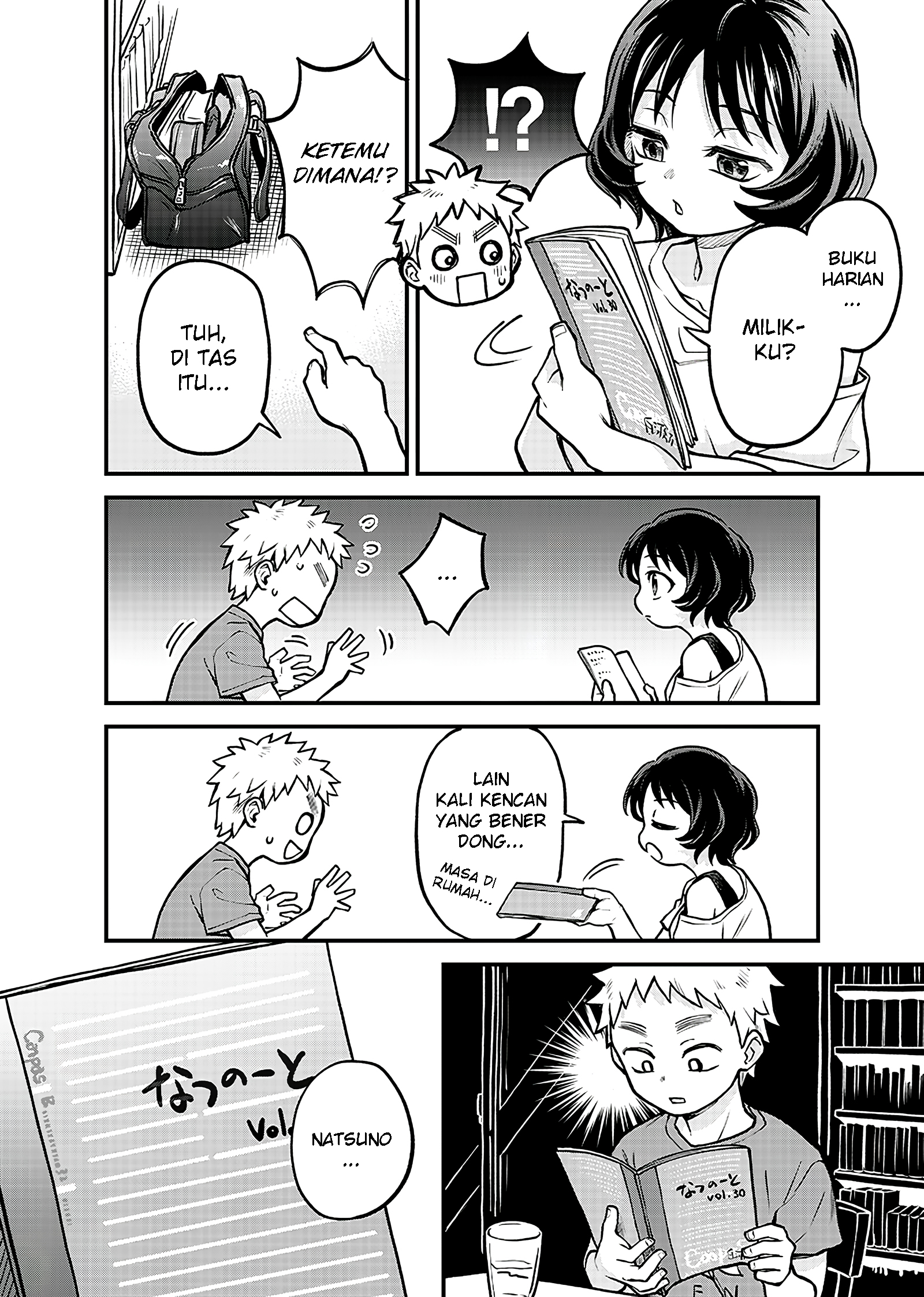 Shiranai Kanojo ga Dekita Hanashi Chapter 4 - halaman 8