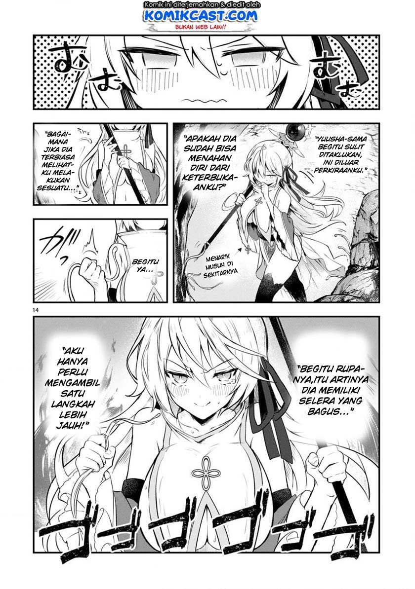 Shiro Majutsushi wa Yuusha no Level wo Agetakunai Chapter 1 - halaman 15