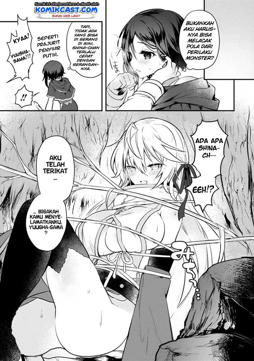 Shiro Majutsushi wa Yuusha no Level wo Agetakunai Chapter 1 - halaman 16