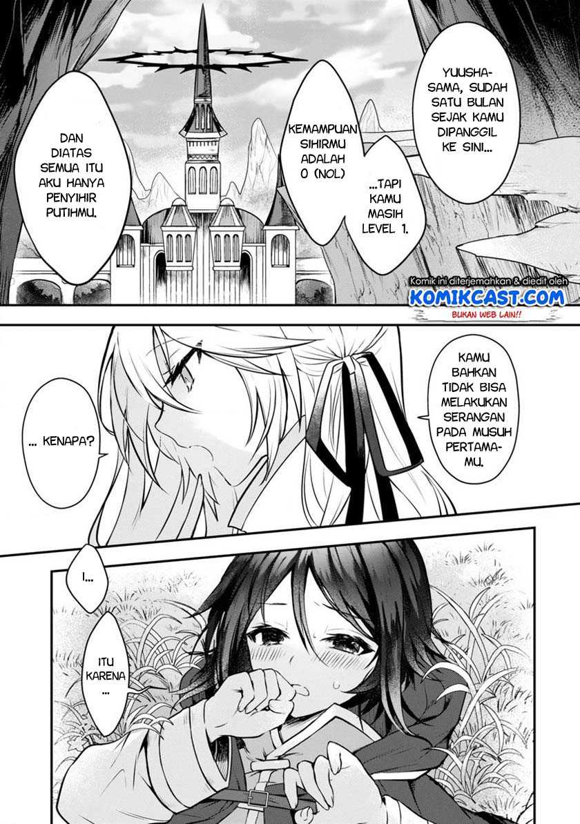 Shiro Majutsushi wa Yuusha no Level wo Agetakunai Chapter 1 - halaman 2