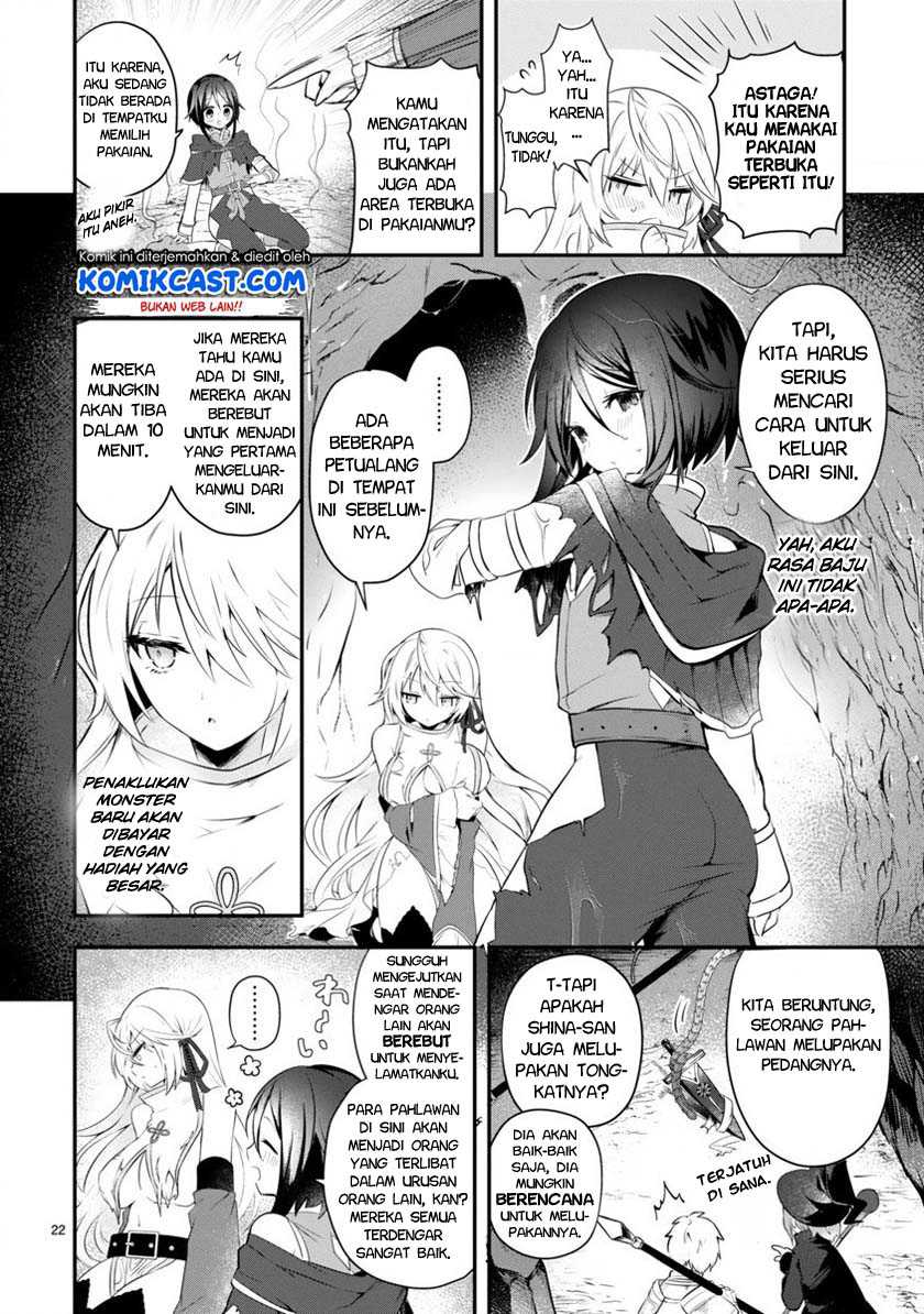 Shiro Majutsushi wa Yuusha no Level wo Agetakunai Chapter 1 - halaman 23