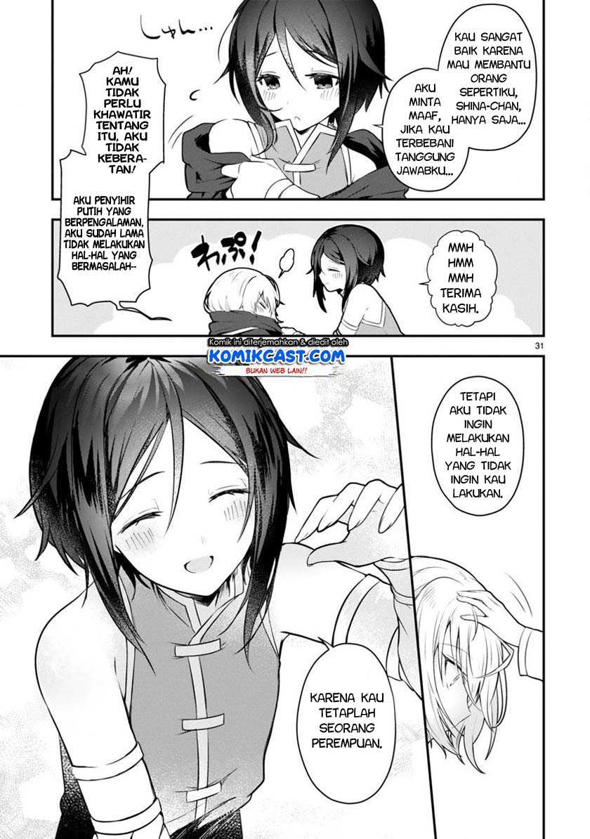 Shiro Majutsushi wa Yuusha no Level wo Agetakunai Chapter 1 - halaman 32