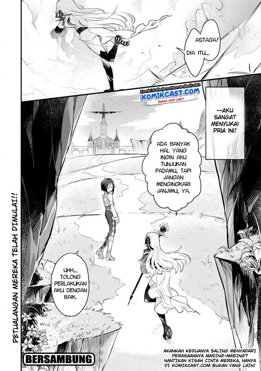 Shiro Majutsushi wa Yuusha no Level wo Agetakunai Chapter 1 - halaman 35