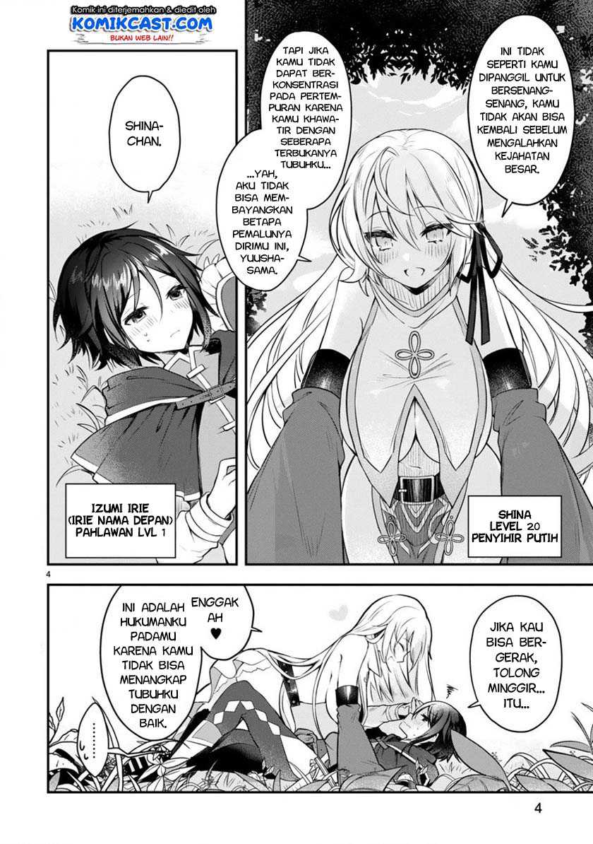 Shiro Majutsushi wa Yuusha no Level wo Agetakunai Chapter 1 - halaman 5