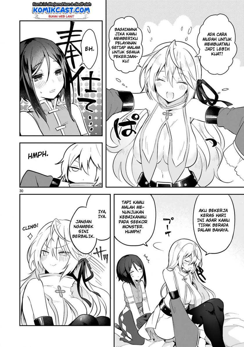 Shiro Majutsushi wa Yuusha no Level wo Agetakunai Chapter 2 - halaman 31