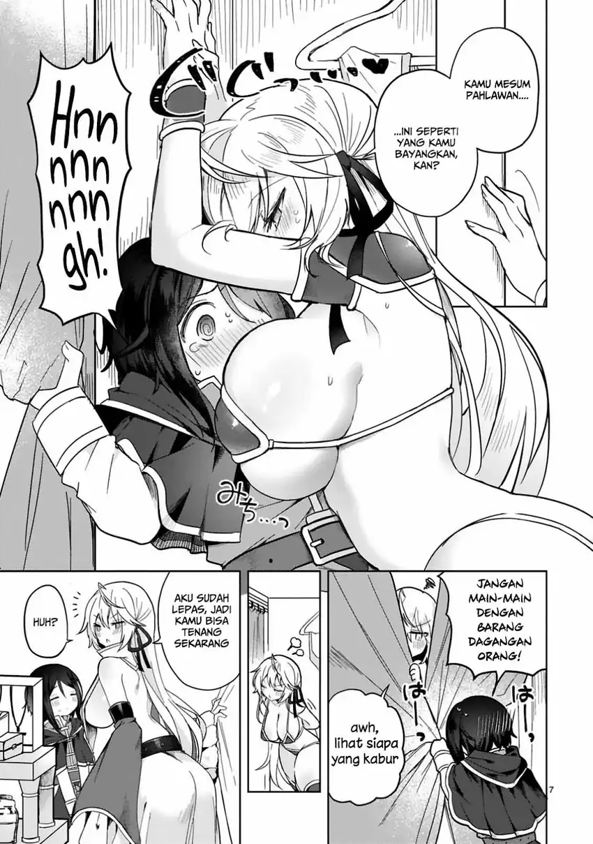 Shiro Majutsushi wa Yuusha no Level wo Agetakunai Chapter 3 - halaman 9
