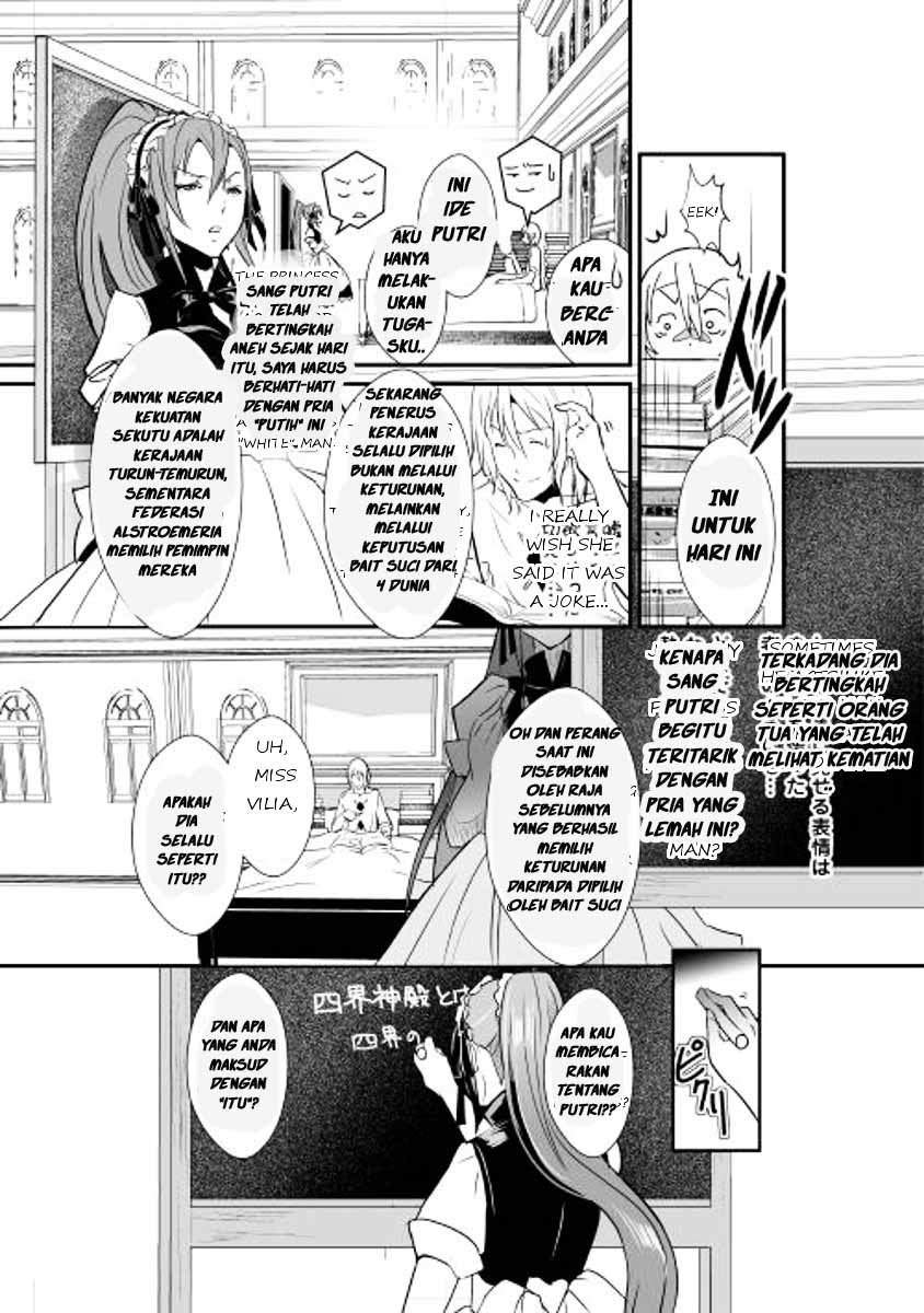 Shiro no Koukoku Monogatari Chapter 1 - halaman 15