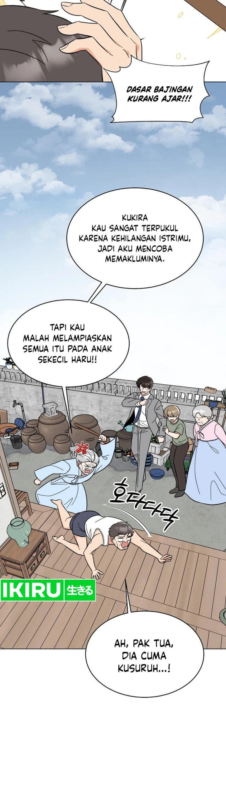 Shiro no Koukoku Monogatari Chapter 11 - halaman 20