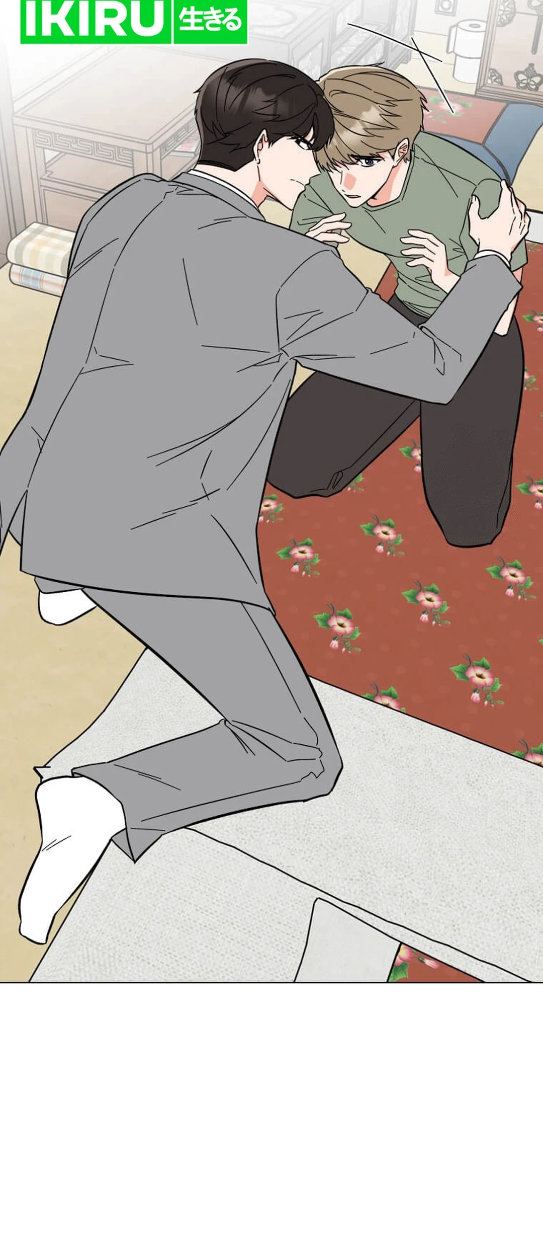 Shiro no Koukoku Monogatari Chapter 12 - halaman 11