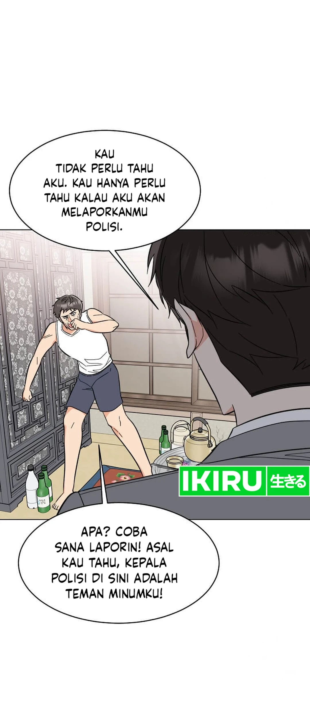 Shiro no Koukoku Monogatari Chapter 12 - halaman 14