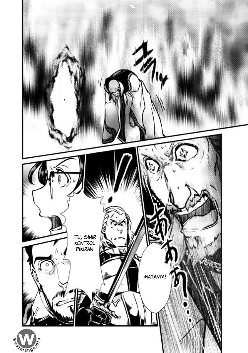 Shiro no Koukoku Monogatari Chapter 13 - halaman 13
