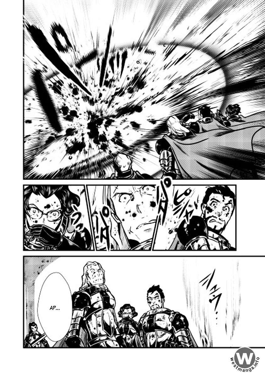 Shiro no Koukoku Monogatari Chapter 13 - halaman 15