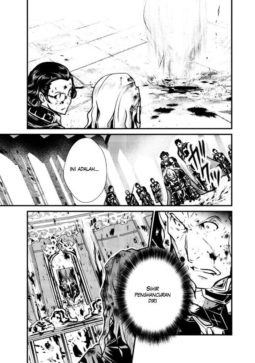 Shiro no Koukoku Monogatari Chapter 13 - halaman 16
