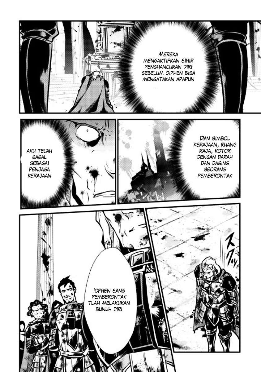 Shiro no Koukoku Monogatari Chapter 13 - halaman 17
