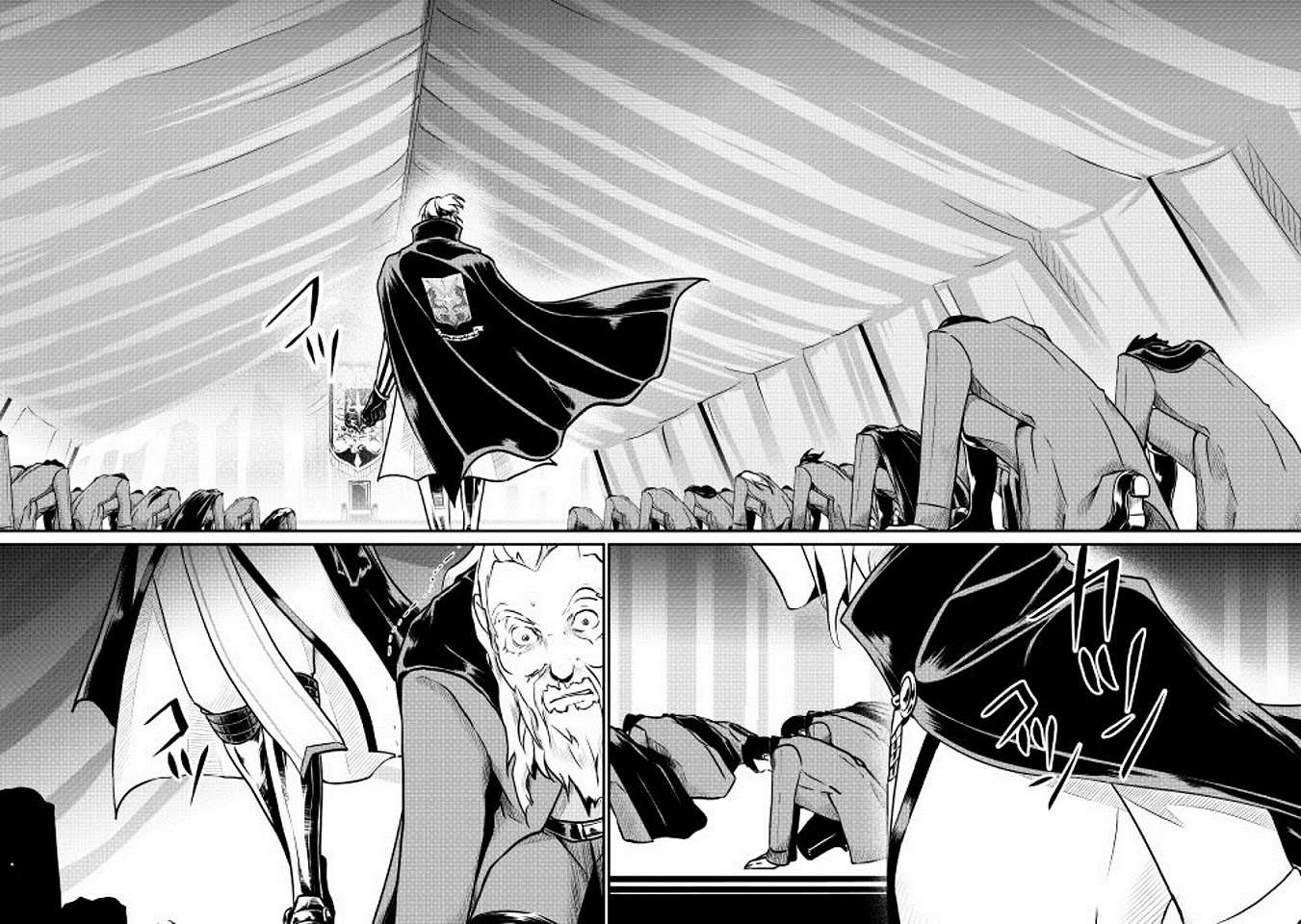 Shiro no Koukoku Monogatari Chapter 13 - halaman 23