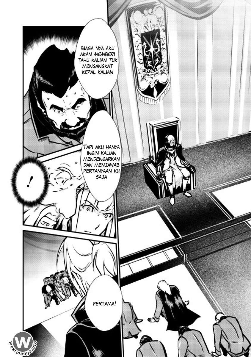 Shiro no Koukoku Monogatari Chapter 13 - halaman 24