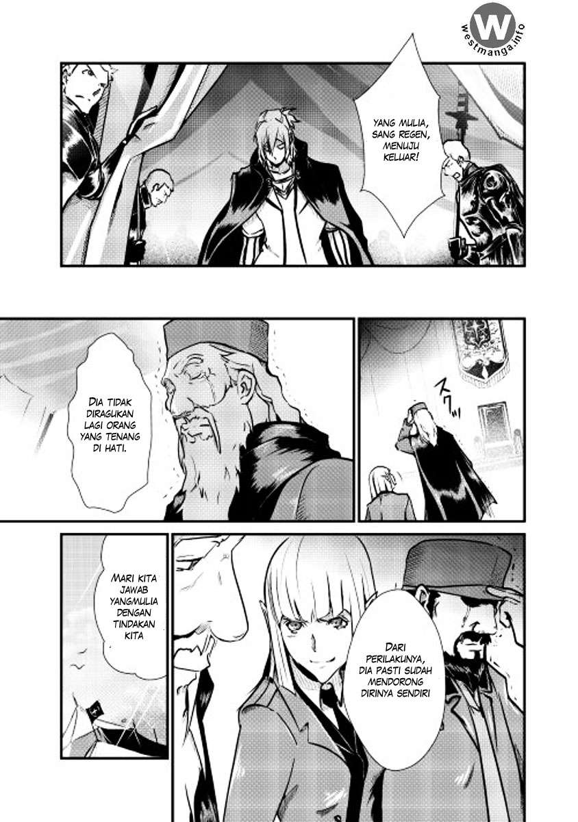 Shiro no Koukoku Monogatari Chapter 13 - halaman 27