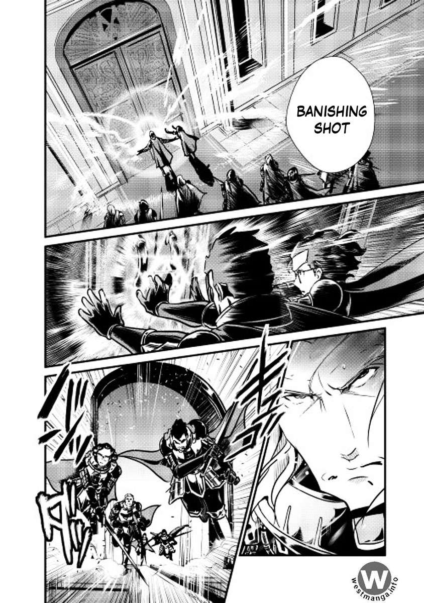 Shiro no Koukoku Monogatari Chapter 13 - halaman 3