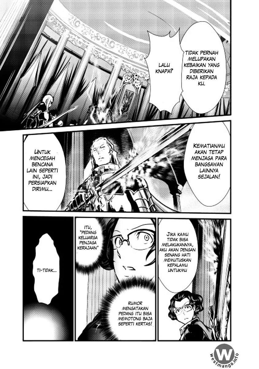 Shiro no Koukoku Monogatari Chapter 13 - halaman 8