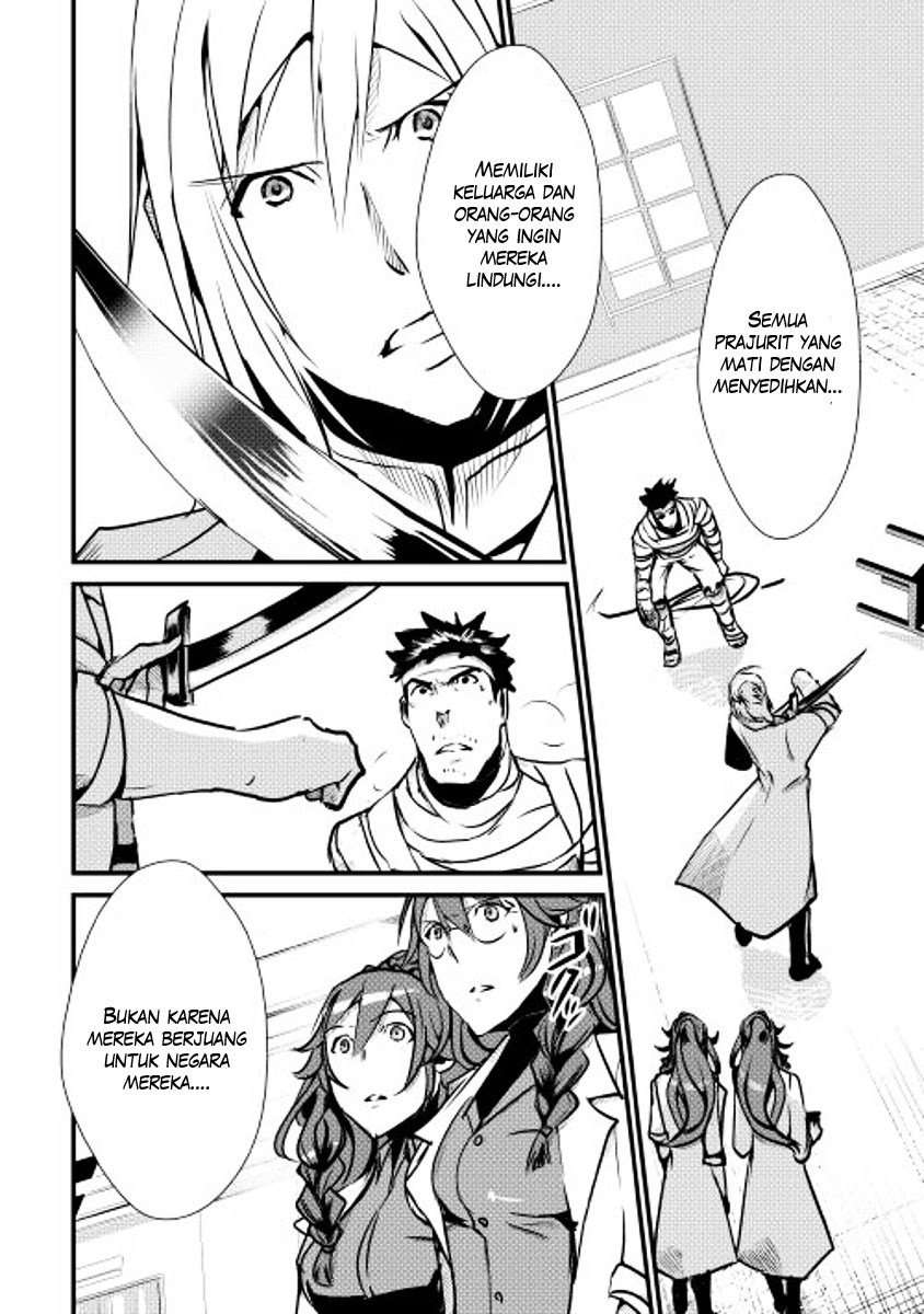 Shiro no Koukoku Monogatari Chapter 14 - halaman 15