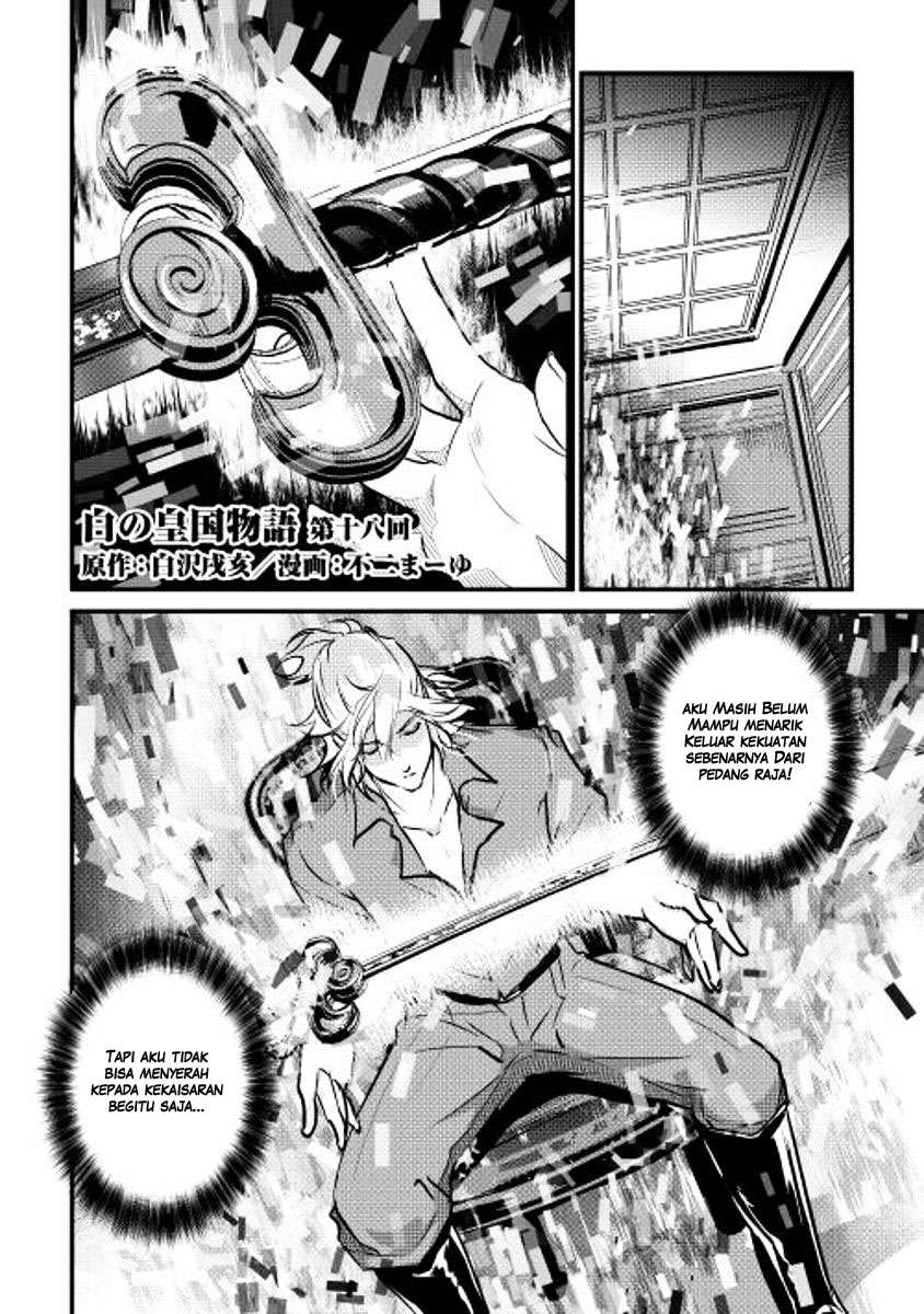 Shiro no Koukoku Monogatari Chapter 18 - halaman 2