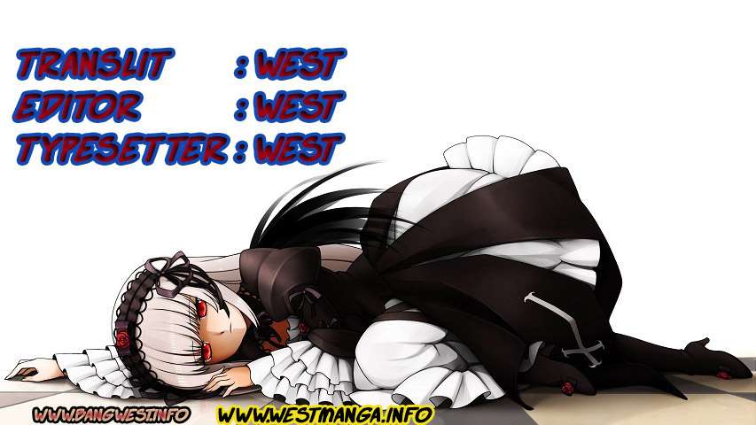 Shiro no Koukoku Monogatari Chapter 2 - halaman 1
