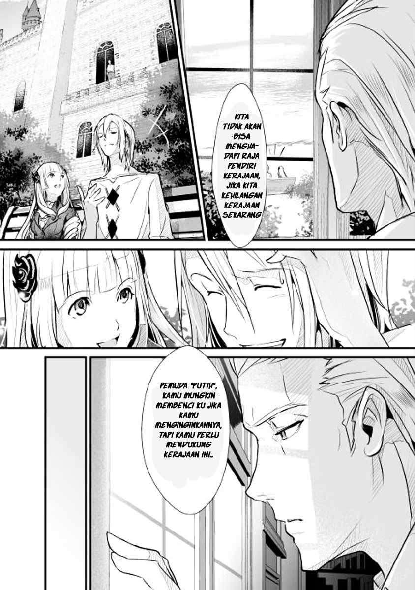 Shiro no Koukoku Monogatari Chapter 2 - halaman 10