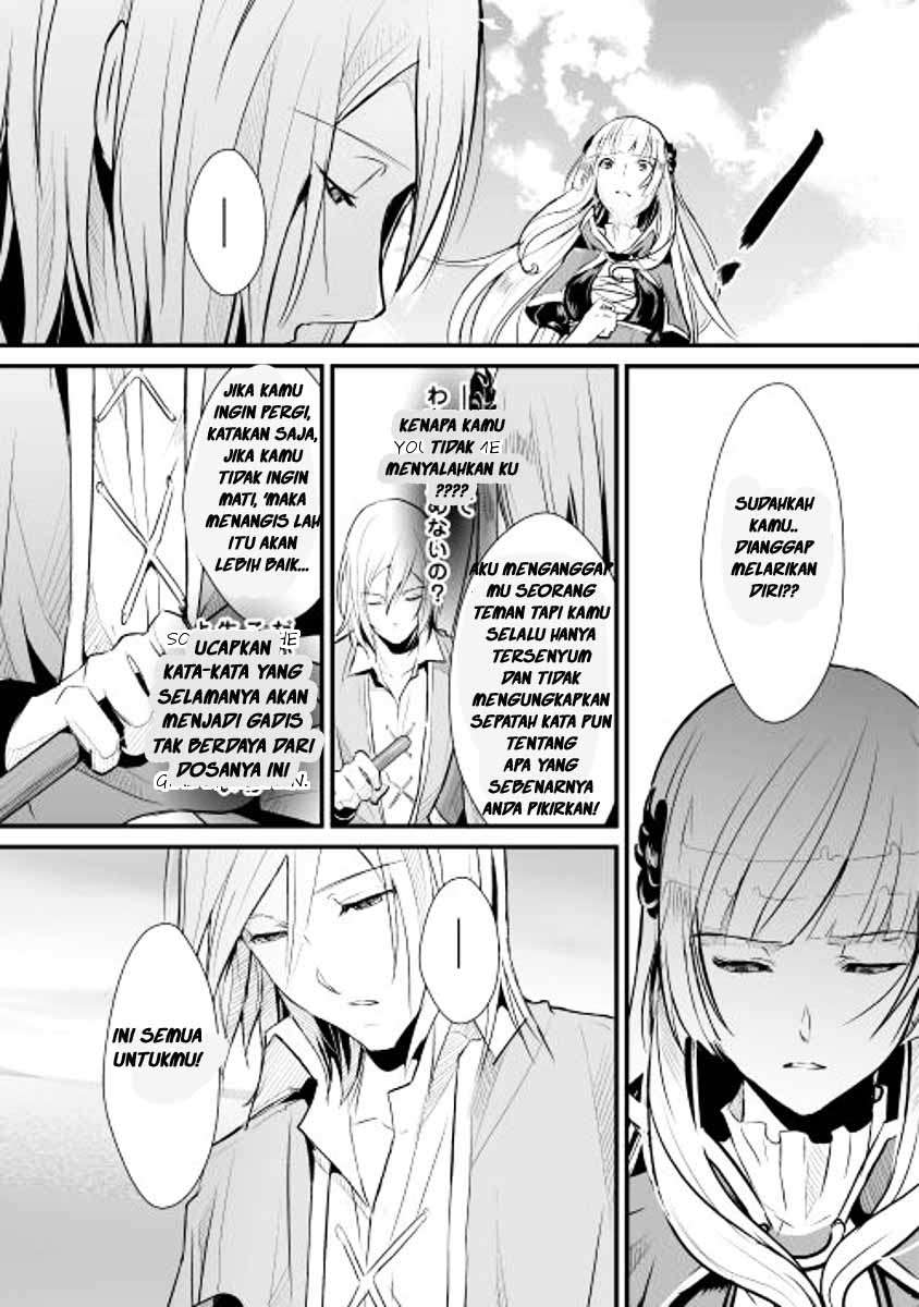 Shiro no Koukoku Monogatari Chapter 2 - halaman 12