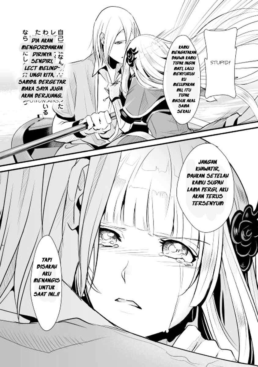 Shiro no Koukoku Monogatari Chapter 2 - halaman 14
